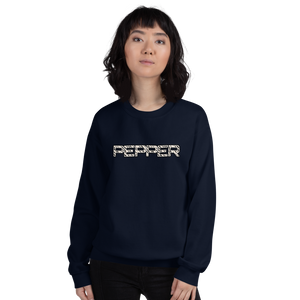 Pepper Sweatshirt